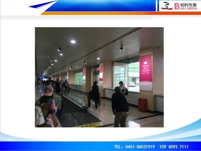 候機(jī)樓一(yī)層國(guó)內(nèi)廳