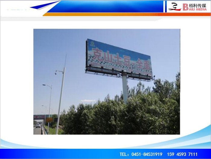 高(gāo)端商務人(rén)群必經之地(dì)