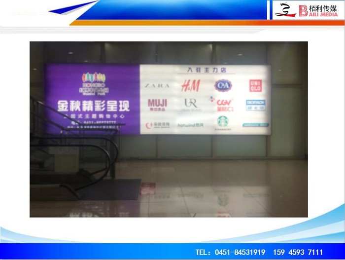 候機(jī)樓一(yī)層國(guó)內(nèi)廳