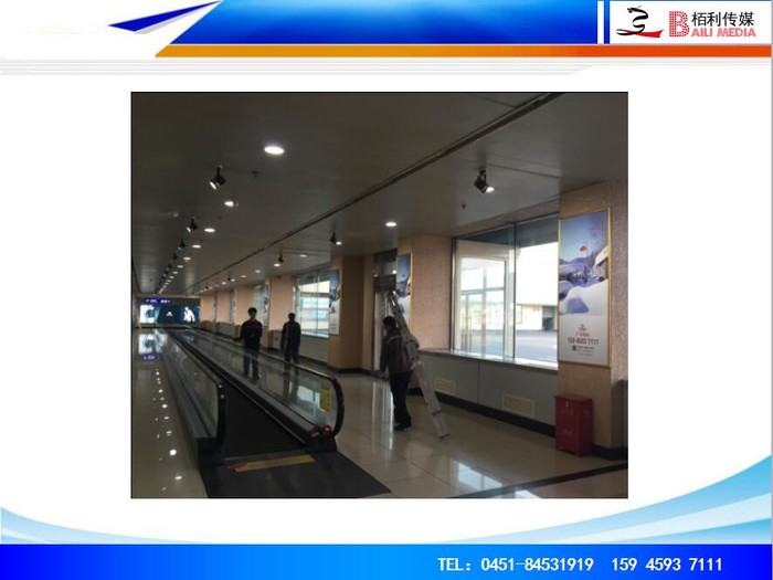 候機(jī)樓一(yī)層國(guó)內(nèi)進港通(tōng)道(dào)