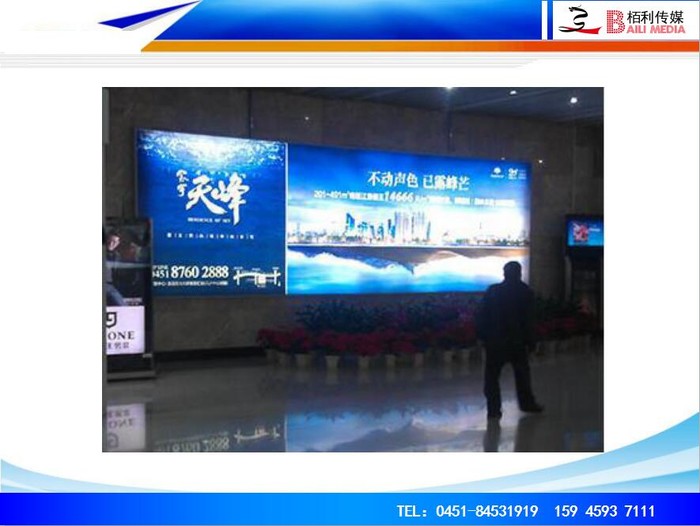 候機(jī)樓二層國(guó)內(nèi)出港通(tōng)道(dào)