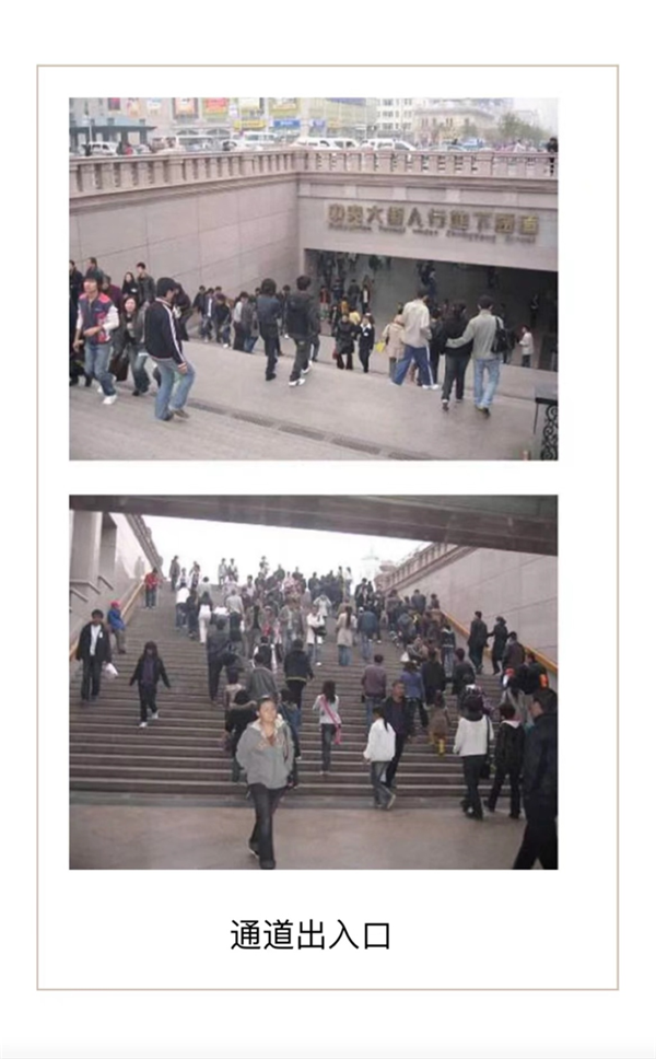 中央大(dà)街(jiē)過街(jiē)通(tōng)道(dào)燈箱