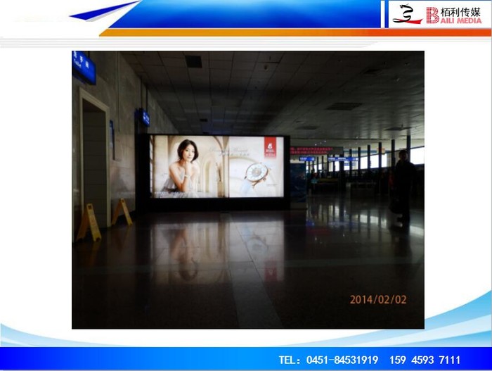 候機(jī)樓二層國(guó)內(nèi)安檢大(dà)廳